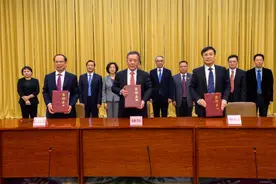 重磅！广工新校区落户揭阳，今年秋季建成招生图片