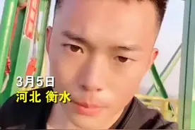 蹦极教练做花式动作表情超淡定：以前当过伞兵图片