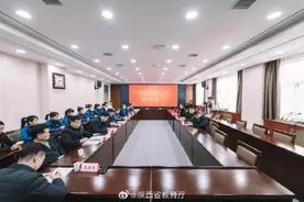 每年100万！江林集团赞助西北大学高水平女子足球队及冰雪队图片