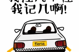 杭州萧山街头兰博基尼跑车“炸街”扰民！司机逃窜被抓年仅19岁还无照…图片