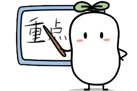 一粒小小的种子，他们竟然聊得这么嗨图片