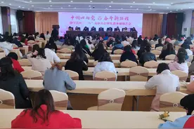 静宁县组织开展庆“三八”系列活动图片