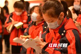 沉浸式体验 长沙小学生将课堂搬到湖南省党史馆图片