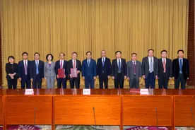 广工新校区落户揭阳 签约仪式举行图片