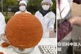 终于，螺蛳粉对青团下手了……图片