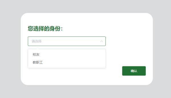 预约通道开启！速抢