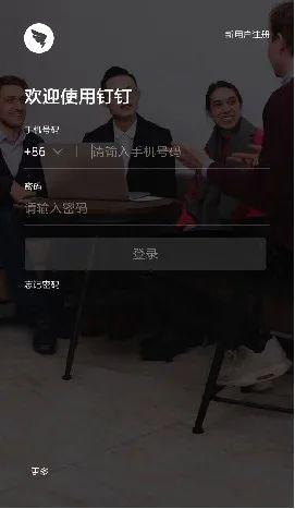 预约通道开启！速抢