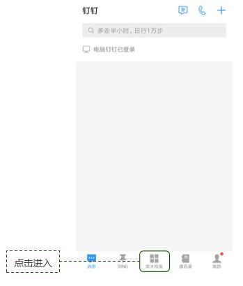预约通道开启！速抢