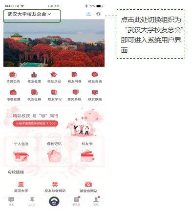 预约通道开启！速抢