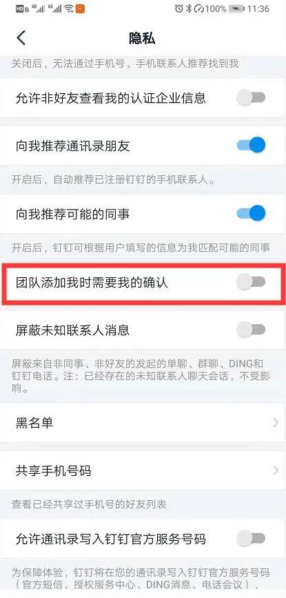 预约通道开启！速抢