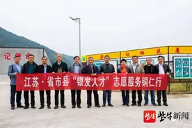 3月5日是江苏省志愿者日！央企志愿者给保洁阿姨们送上护手霜图片