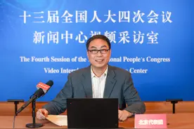 北京团代表连线聚焦高质量发展｜王铮代表：完善学校教育立法实现协同育人目标图片