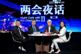 人民网《两会夜话》：你好，希望的田野图片