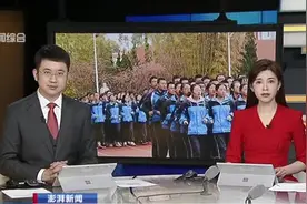 澎湃新闻：云南省教育厅发布通知  初中音体美考试分值有变视频封面