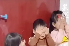 笑岔气！山东70岁外公陪孩子捉迷藏，披上花棉袄“飞”上了这里……图片