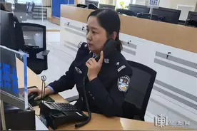 「她力量」警察变“警嫂”，这个“80后”女生有点忙图片