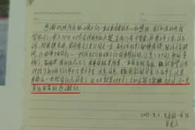 “神秘外卖”送了10天，结局令人感动又心碎图片