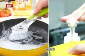 洗洁精？塑料餐盒？这些生活陷阱或导致雌激素紊乱图片