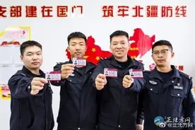 看，我的红十字救护员证图片