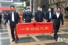 广州小伙好样的！乒乓名将樊振东荣立一等功图片