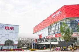买电器线上线下同款不同价？在这里不存在的图片