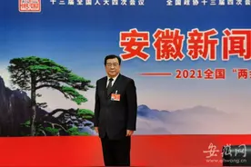 全国两会｜全国人大代表、亳州市市长杜延安：建议支持亳州建设全国中药应急物资保障基地图片