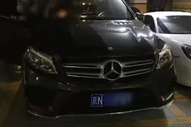 住别墅、开豪车、实控11家公司 这名“骗子总裁”栽了图片