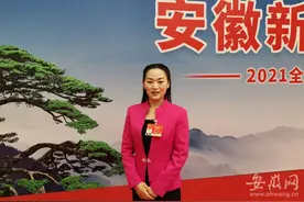 全国两会｜全国人大代表陈静：建议将校园“五禽戏（操）”纳入体育课或课间操图片