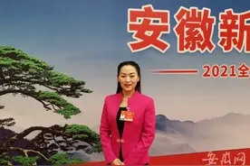 全国两会｜全国人大代表陈静：建议将校园“五禽戏（操）”纳入体育课或课间操图片
