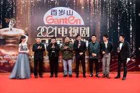 《小欢喜》《大江大河2》《安家》2020年国产剧“品质榜样”就看这三部！2021电视剧品质盛典昨晚落幕图片