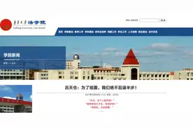 祁发宝身边的翻译，被认出来了！大三参军，“黑了好多”……图片