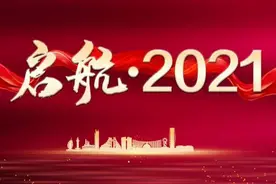 东港这些地方，电动车可以“带牌销售”啦！图片