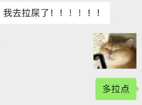 一看吓一跳：雷死人不偿命的囧图集（520）