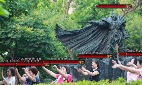 一看吓一跳：雷死人不偿命的囧图集（520）