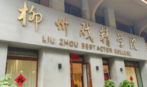 一看吓一跳：雷死人不偿命的囧图集（520）
