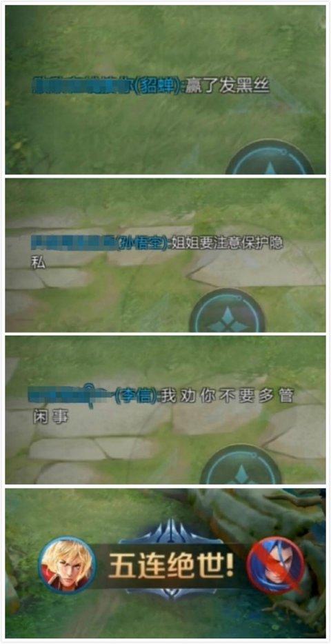 一看吓一跳：雷死人不偿命的囧图集（520）