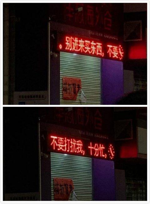 一看吓一跳：雷死人不偿命的囧图集（520）