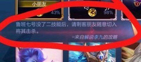 一看吓一跳：雷死人不偿命的囧图集（520）