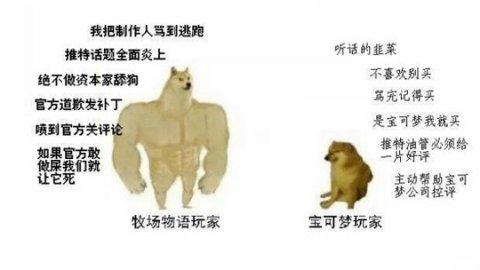 一看吓一跳：雷死人不偿命的囧图集（520）