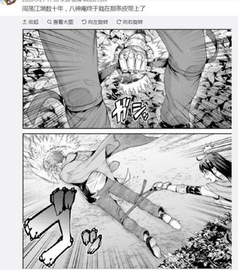 一看吓一跳：雷死人不偿命的囧图集（520）