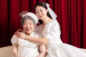 最美祖孙情！抱养女孩带88岁奶奶拍婚纱照：感恩抚育，想留住奶奶最美的样子图片