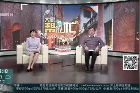 美的热水器：安装马虎隔天掉落  善后处理纠缠不清视频封面