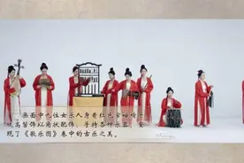 新版《诗书画》让古画“活”起来图片