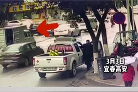 货车厢内竟装10人，“货拉拉”还是“人拉拉”？视频封面