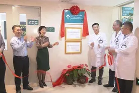 椰视频 | 全国劳模张长青教授名医工作室落户海口 家门口可看国家级骨科专家图片