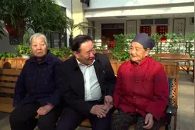 全国扶贫攻坚先进个人亓庆良：为农村医疗奋斗半个世纪视频封面