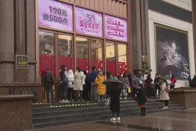 上海商场可以用数字人民币啦视频封面