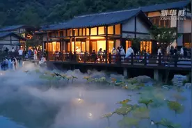 来穿越啊！这里藏着一个“仙气飘飘”的村落视频封面