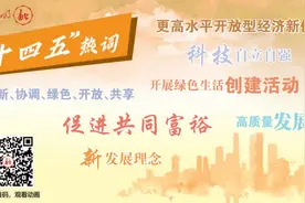 扬帆远航图片