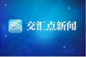 习近平总书记看望医药卫生界教育界委员时重要讲话引发江苏代表委员热烈反响图片